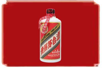 张家界烟酒回收老茅台.jpg