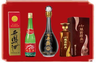 张家界烟酒回收各种西凤酒.jpg