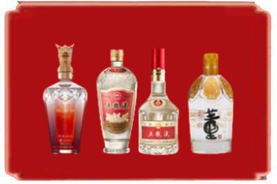 张家界烟酒回收国内名酒.jpg