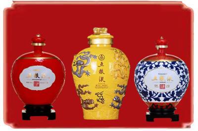 张家界烟酒回收五粮液各种摆件.jpg
