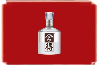 张家界烟酒回收舍得.jpg